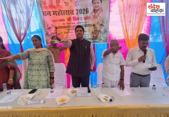 विधायक विनय वर्मा ने एक पेड़ मां के नाम अभियान के तहत किया पौधरोपण