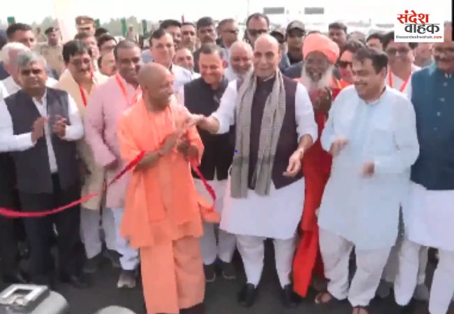 राजनाथ सिंह, नितिन गडकरी और सीएम योगी ने किया लखनऊ-कानपुर एक्सप्रेसवे का उद्घाटन