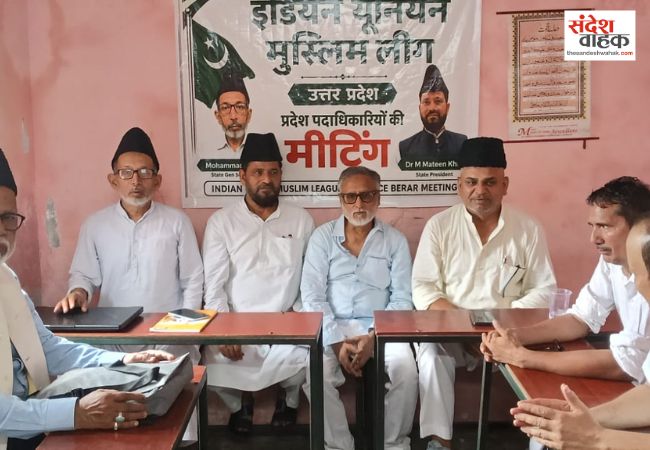यूपी में केरल-तमिलनाडु फॉर्मूले पर चुनाव लड़ेगी IUML