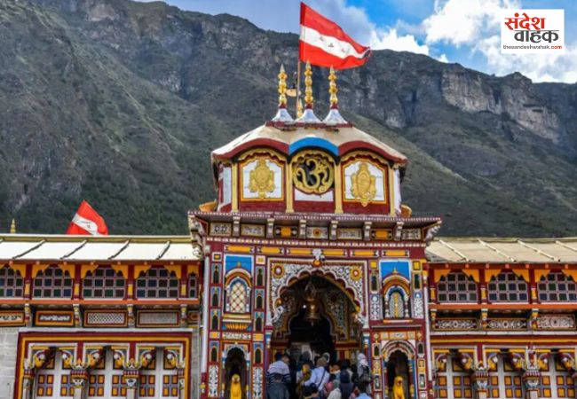 बद्रीनाथ धाम चढ़ावा विवाद पर मंदिर समिति सख्त
