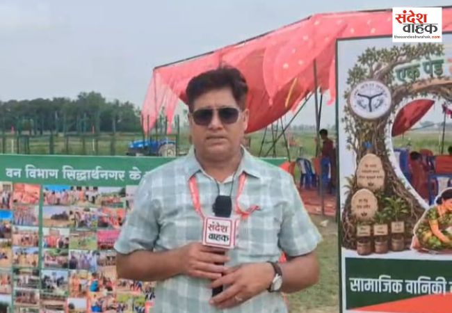 एक पेड़ माँ के नाम अभियान का उद्देश्य केवल पौधे लगाना नहीं, बल्कि उनकी देखभाल कर उन्हें वृक्ष बनाना भी है