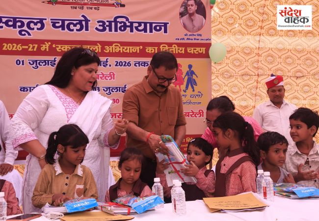 DM और जनप्रतिनिधियों ने जसौली से की स्कूल चलो अभियान की शुरुआत