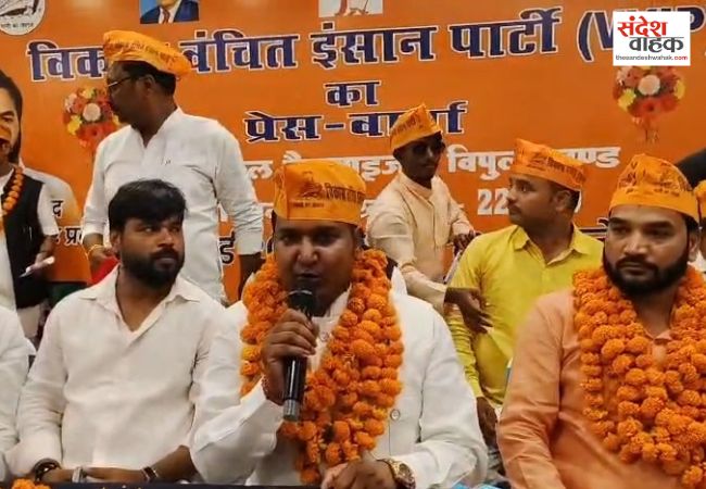 निषाद समाज को नदी और बालू पट्टों में प्राथमिकता देने की मांग