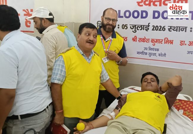 रक्तदान शिविर में स्वयंसेवकों ने डोनेट की 58 यूनिट खून