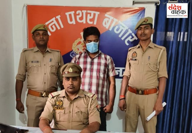 चाकू के साथ जिला बदर अपराधी चढ़ा पुलिस के हत्थे