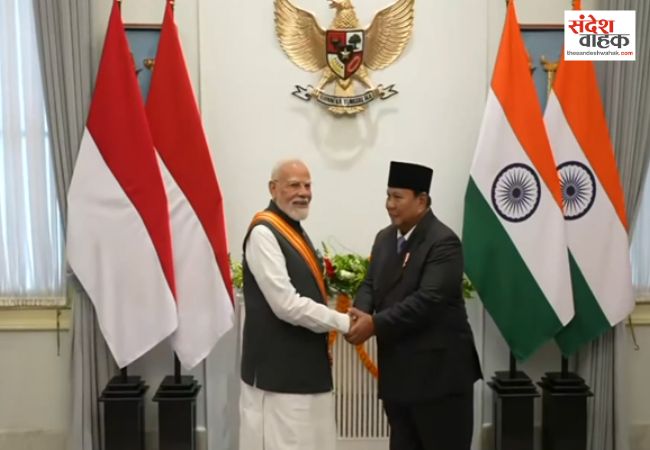 पीएम मोदी को इंडोनेशिया का सबसे बड़ा नागरिक सम्मान