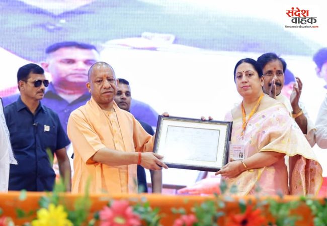 सीएम योगी ने शुरू की मुख्यमंत्री शिक्षक कैशलेस चिकित्सा योजना