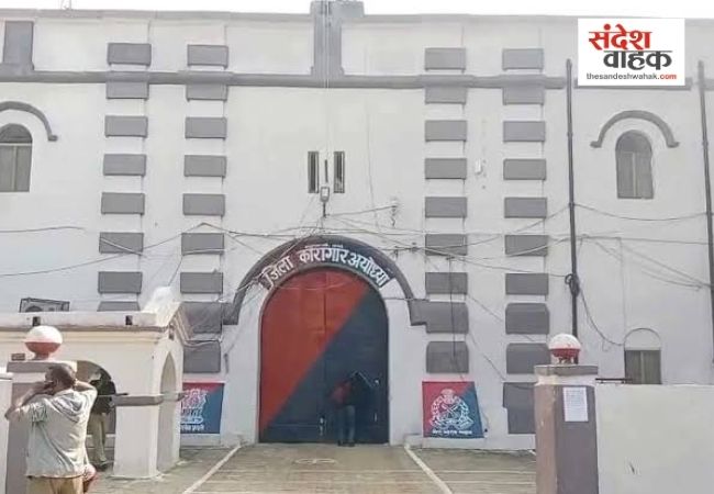 जेल के अंदर भिड़े राम मंदिर चंदा चोरी केस के आरोपी, उगलने लगे एक-दूसरे के राज