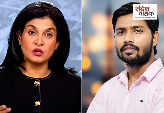 खान सर और अंजना ओम कश्यप विवाद में नया मोड़, कोर्ट ने कहा- अब खत्म करो झगड़ा