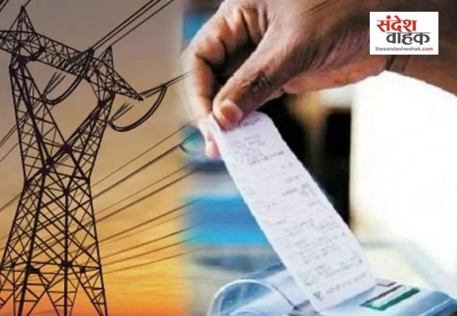 यूपी में बिजली की नई दरें घोषित, लगातार 7वें साल नहीं बढ़ा रेट, उपभोक्ताओं को राहत