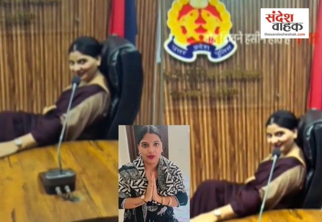 SP की कुर्सी पर बैठकर दरोगा की बहू ने बनाई रील, वायरल होते ही अकाउंट किया डिलीट