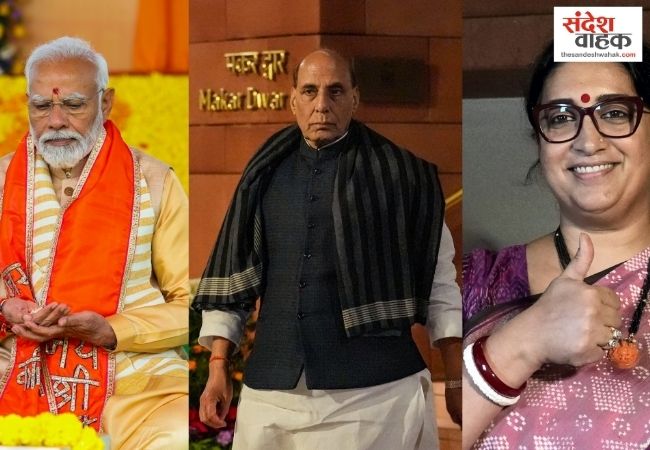 मोदी कैबिनेट में स्मृति ईरानी की वापसी तय? राजनाथ सिंह को लेकर बढ़ी अटकलें
