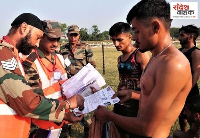 इंडियन आर्मी अग्निवीर के नतीजे जल्द हो सकते हैं जारी, joinindianarmy.nic.in पर ऐसे करें चेक