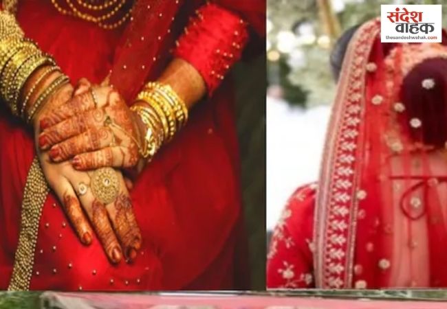 शादी के अगले ही दिन बदली किस्मत, दूसरे प्रयास में दुल्हन से अफसर बनी सुदिति