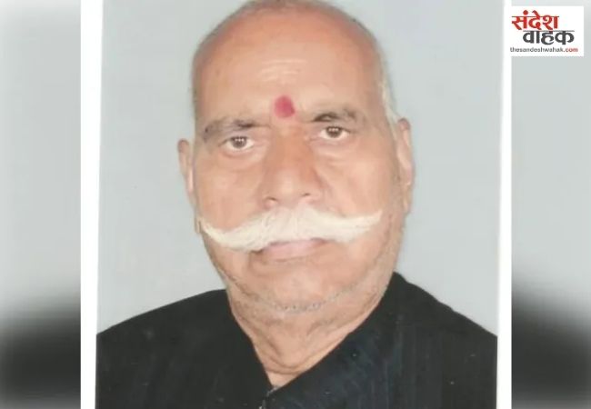 अमेठी के वरिष्ठ भाजपा नेता तेजभान सिंह का निधन, चार बार रहे हैं विधायक