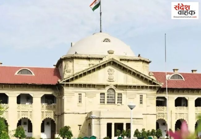 कोविड ड्यूटी में जान गंवाने वाले लाइनमैन को क्यों नहीं मिले पैसे? हाईकोर्ट ने सरकार से मांगा जवाब