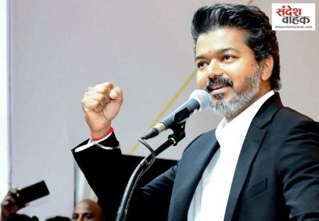 DMK विधायक की गिरफ्तारी पर BJP ने तोड़ी चुप्पी, जानें थलपति विजय को लेकर क्या बोली पार्टी