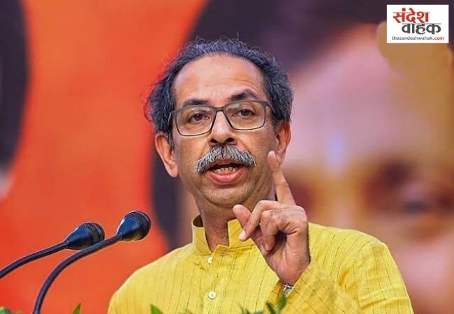 उद्धव ठाकरे के पास अब कितने बचे विधायक और सांसद, इमरजेंसी मीटिंग से मचा सियासी हलचल