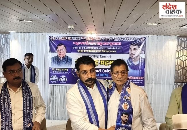 “राम के नाम पर पहले वोट, अब नोट”, चंद्रशेखर आजाद का BJP पर तीखा हमला