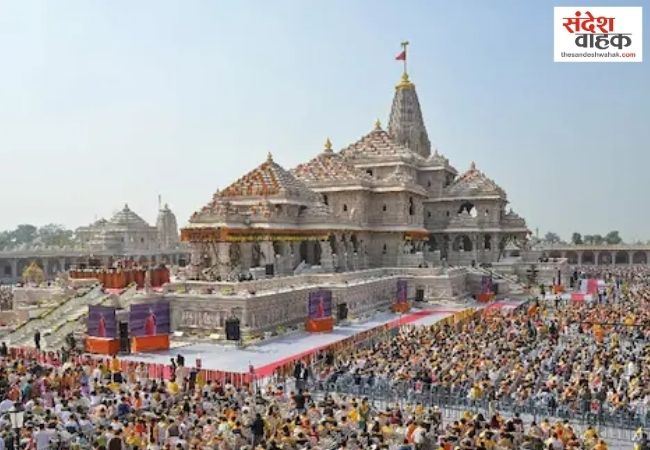 राम मंदिर में दान चोरी का मामला: 70 से ज्यादा घटनाएं, SIT रिपोर्ट में लापरवाही उजागर