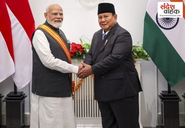 PM मोदी के इंडोनेशिया दौरे पर बड़ा ऐलान, जावा में खुलेगा IIM, कई अहम समझौतों पर भी मुहर