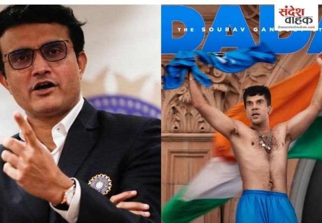 सौरव गांगुली की बायोपिक का पहला पोस्टर रिलीज, राजकुमार राव का लुक देख भड़के फैंस