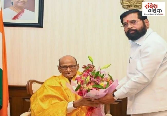 शिंदे के दफ्तर पहुंचे शरद पवार, NDA में जाने की अटकलों पर आया जवाब