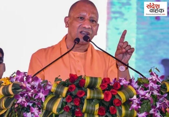 अयोध्या में दो नगर पंचायतों का बदला जाएगा नाम, CM योगी ने की घोषणा