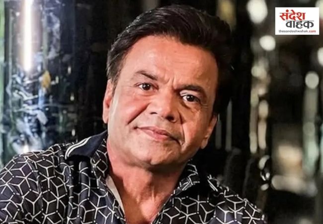 राजपाल यादव को 3 महीने के लिए जाना होगा जेल, चेक बाउंस मामले में हाई कोर्ट का फैसला