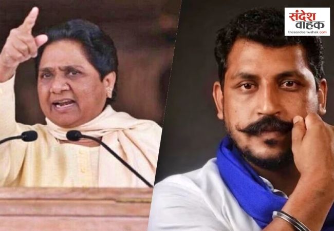 मायावती का चंद्रशेखर आजाद पर हमला, बोलीं- पीड़ितों को भड़काकर माहौल खराब करने की कोशिश