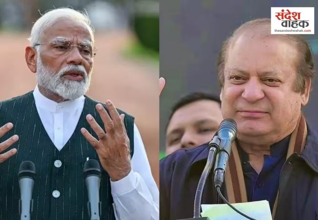 मोदी से रिश्ते सुधार लेते तो IMF के कर्ज से मुक्त होता पाकिस्तान, शरीफ के सलाहकार का कबूलनामा