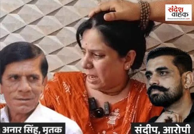 पत्नी को मारने पहुंचा दामाद, बचाने आए ससुर तो कर दी उनकी हत्या, आरोपी फरार