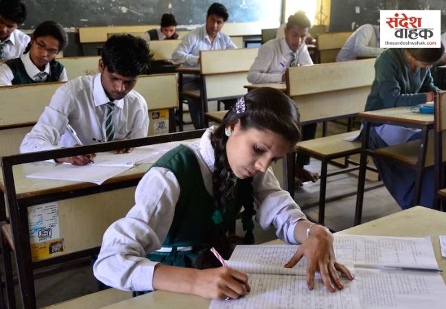 CBSE के नए नियम लागू, तीसरी भाषा में फेल हुए तो नहीं मिलेगा 10वीं का पास सर्टिफिकेट