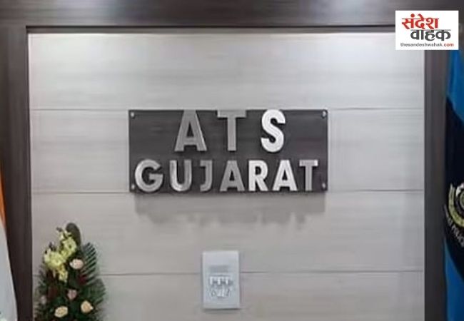 जगन्नाथ रथयात्रा से पहले गुजरात ATS की बड़ी कार्रवाई, सिद्धपुर से पकड़े गए 5 संदिग्ध