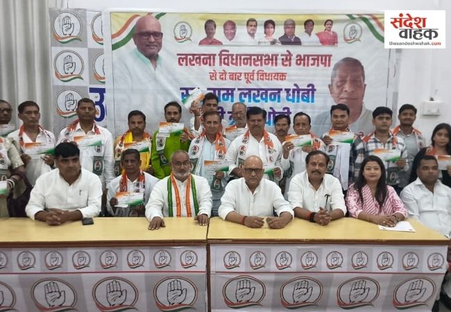 वन नेशन, वन इलेक्शन पर कांग्रेस का विरोध तेज, JPC को सौंपा 51 पन्नों का जवाब