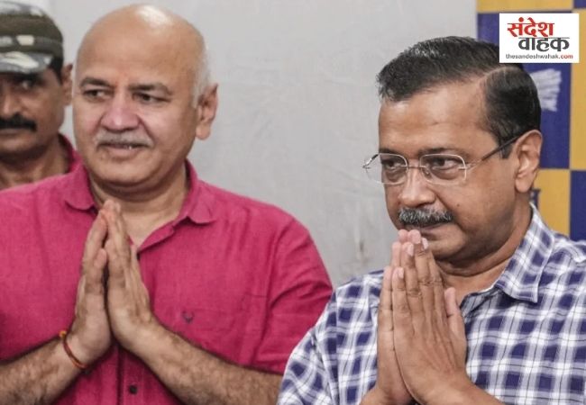 दिल्ली हाई कोर्ट सख्त, केजरीवाल समेत तीन AAP नेताओं को जवाब दाखिल करने का आखिरी मौका