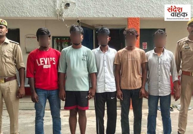 दिन में चलाते थे ऑटो, रात में करते थे चोरी, लखनऊ में 5 शातिर चोर गिरफ्तार