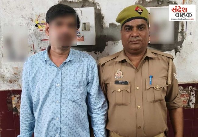 लखनऊ में 15 करोड़ की साइबर ठगी का खुलासा, म्यूल बैंक अकाउंट चलाने वाला गिरफ्तार