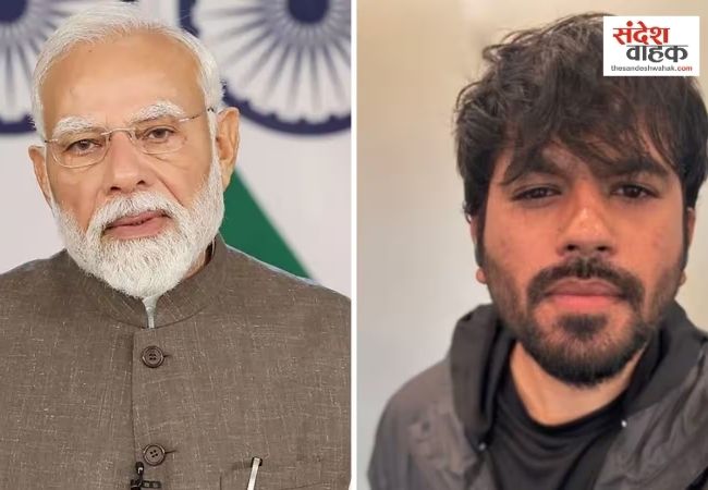 धर्मेंद्र प्रधान के बाद CJP के निशाने पर आए प्रधानमंत्री मोदी, उठाई इस्तीफे की मांग