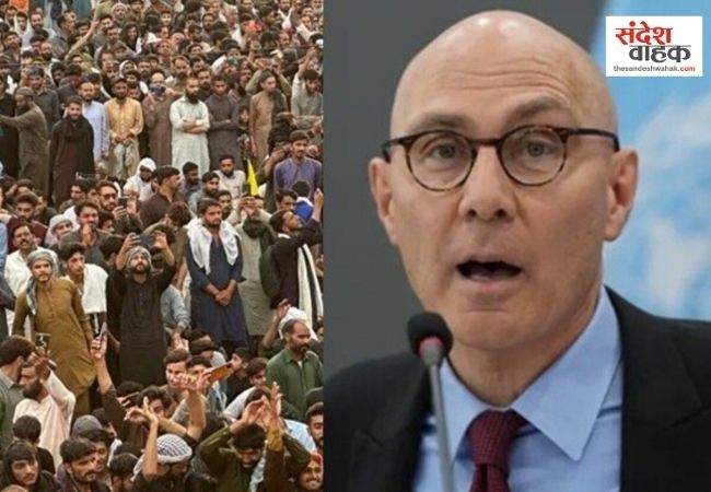 PoK में हिंसा पर UN ने पाकिस्तान को लगाई फटकार, मौतों की निष्पक्ष जांच की उठाई मांग