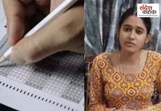 NEET OMR विवाद में NTA का बड़ा खुलासा, वायरल शीट्स पर सामने आई सच्चाई