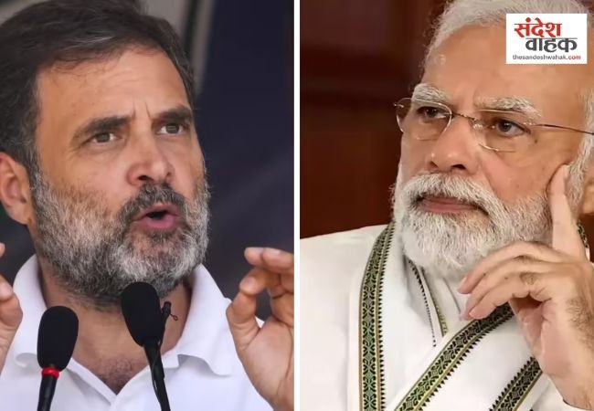 'शिक्षा मंत्री का इस्तीफा तक नहीं ले सकते', राहुल बोले- युवा-विरोधी प्रधानमंत्री हैं मोदी