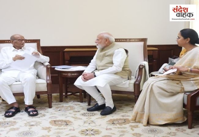 PM मोदी से शरद पवार-सुप्रिया सुले की मुलाकात, NDA में शामिल होने की अटकलें तेज