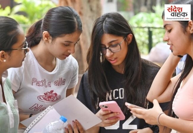 CSAB Counselling 2026: NIT-IIIT में BTech सीट पाने का मौका, 28 जुलाई से रजिस्ट्रेशन शुरू