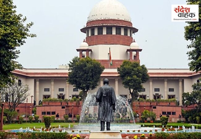 छात्रों पर लाठीचार्ज से सुप्रीम कोर्ट बार एसोसिएशन नाराज, बोला- जरूरत से ज्यादा हुआ बल प्रयोग