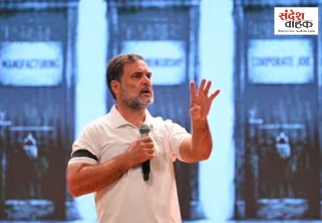 PM मोदी छात्रों से मांगें माफी, राहुल गांधी ने प्रेस कॉन्फ्रेंस में रखीं तीन मांगें