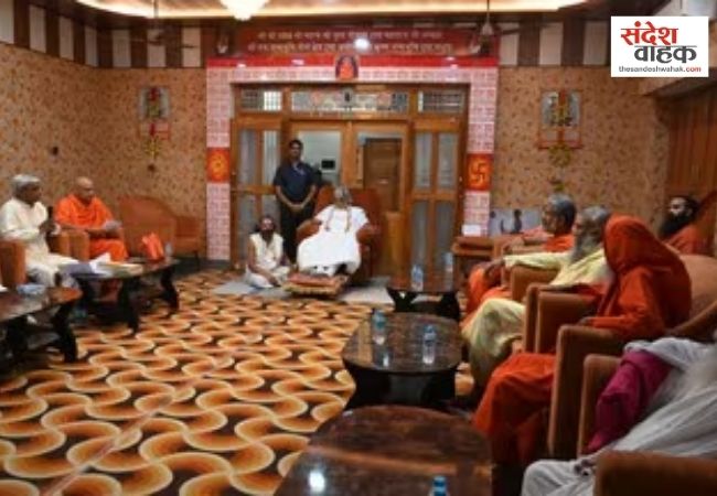 राम मंदिर ट्रस्ट की बैठक में कई बड़े फैसले, एक महीने बाद होगा नए CEO का चयन