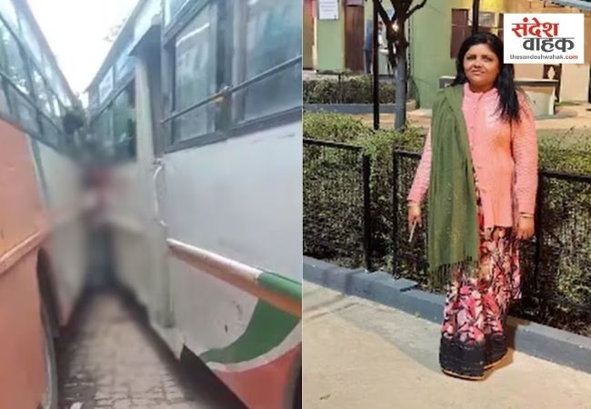 Hardoi News: दो बसों के बीच फंसी महिला की मौत, 10 साल पहले पति भी बना था ऐसे ही हादसे का शिकार