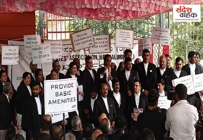 कर्नाटक हाई कोर्ट के चीफ जस्टिस के खिलाफ वकीलों का प्रदर्शन, जानिए क्या हैं आरोप