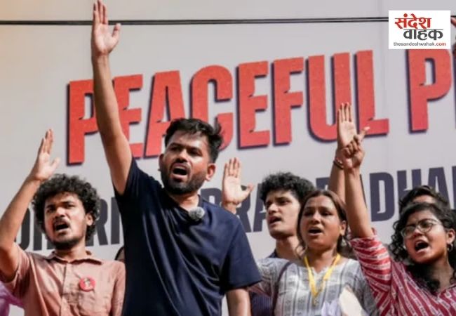 जंतर-मंतर से अब देशभर में छात्र आंदोलन की अपील, CJP ने 24 जुलाई के लिए किया आह्वान